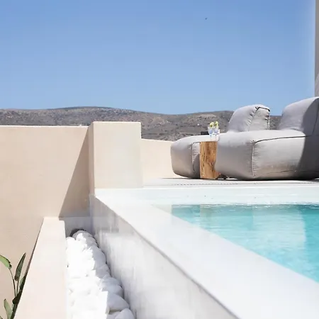 Youtopia Holiday home Chora (Ios)