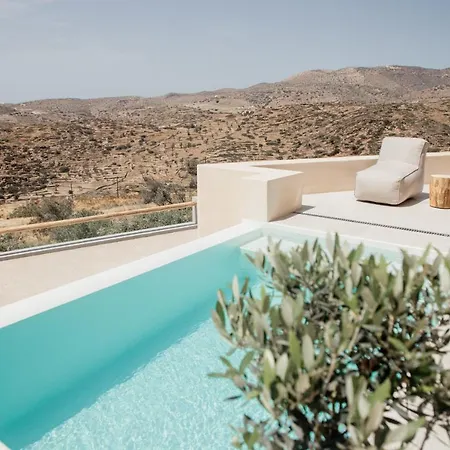 Youtopia Chora (Ios)